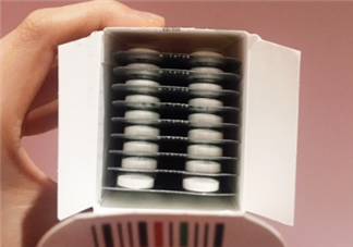 必理通是什么藥？必理通是退燒藥嗎？