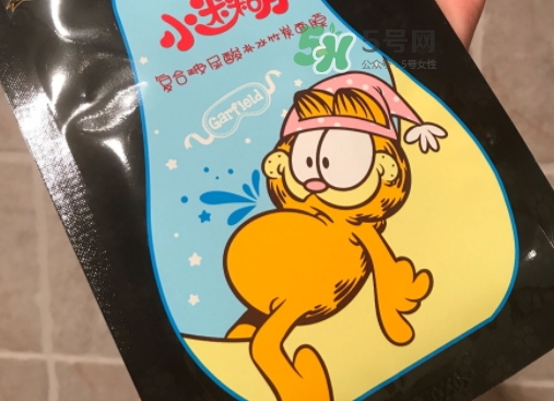 小迷糊玻尿酸黑面膜多少錢？小迷糊玻尿酸黑面膜價格