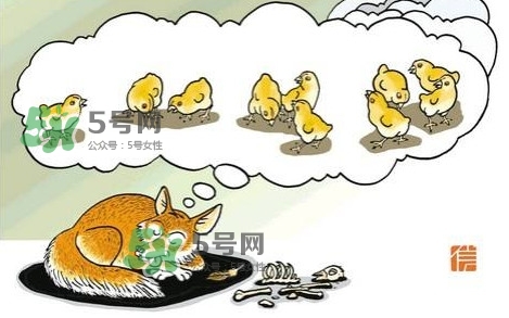 人為什么會做夢？人為什么會說夢話