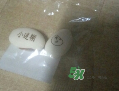 小迷糊玻尿酸黑面膜怎么用？小迷糊玻尿酸黑面膜要洗嗎