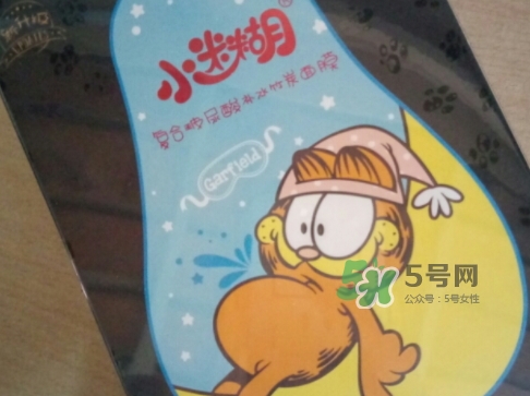 小迷糊玻尿酸黑面膜怎么用？小迷糊玻尿酸黑面膜要洗嗎