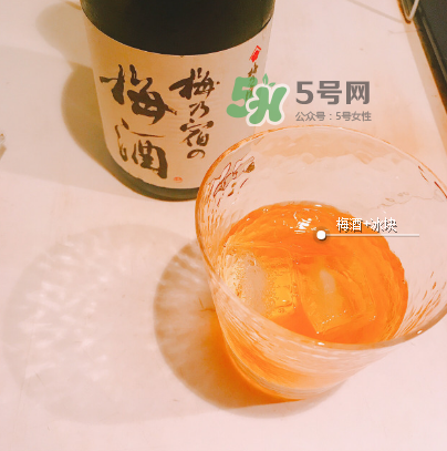 梅乃宿梅酒好喝嗎？梅乃宿梅酒什么味道？