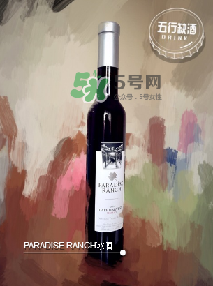 加拿大冰酒怎么喝？加拿大冰酒怎么保存？