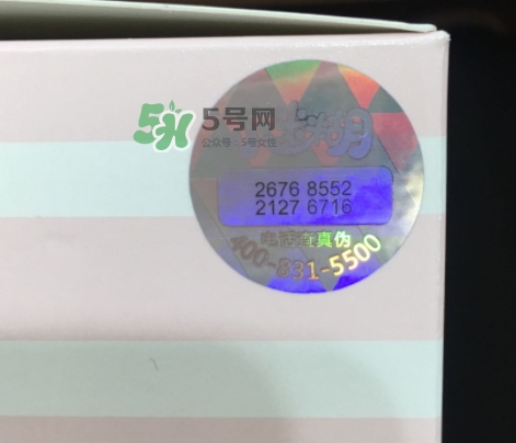 小迷糊是什么牌子？小迷糊面膜是御泥坊的嗎？