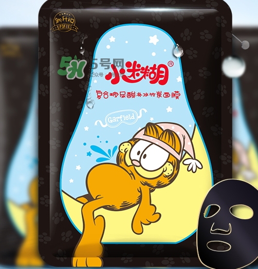 小迷糊是什么牌子？小迷糊面膜是御泥坊的嗎？