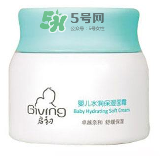 啟初爽身粉怎么樣？啟初爽身粉好用嗎？