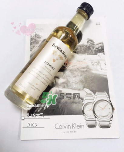 加拿大冰酒能放嗎？加拿大冰酒保質(zhì)期多久？