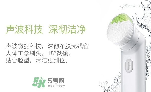倩碧聲波潔面儀怎么用？倩碧聲波潔面儀使用方法