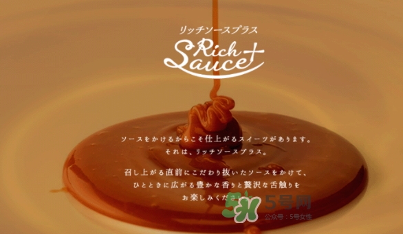 森永酸奶多少錢？森永酸奶好喝嗎？