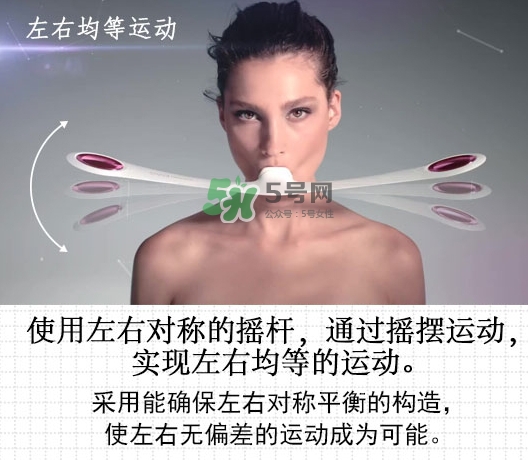 mtg pao瘦臉器怎么用？pao瘦臉神器使用方法