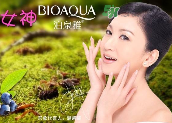 泊泉雅怎么看真假？泊泉雅面膜真假區(qū)別