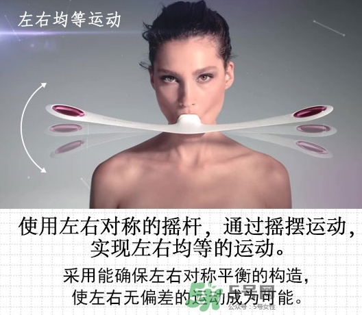 mtc pao瘦臉器怎么樣？pao瘦臉神器有效果嗎
