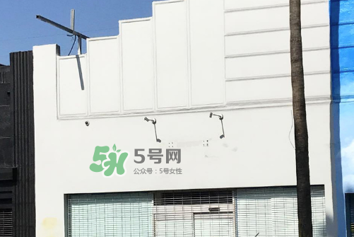 supreme洛杉磯門店關(guān)閉了嗎？supreme洛杉磯店為什么關(guān)閉？