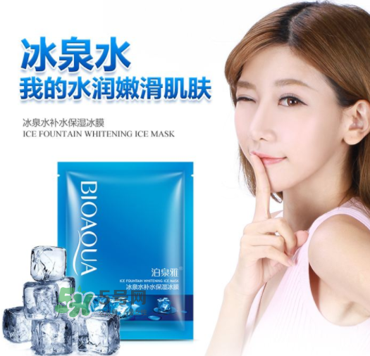 泊泉雅是正規(guī)品牌嗎？泊泉雅好用嗎