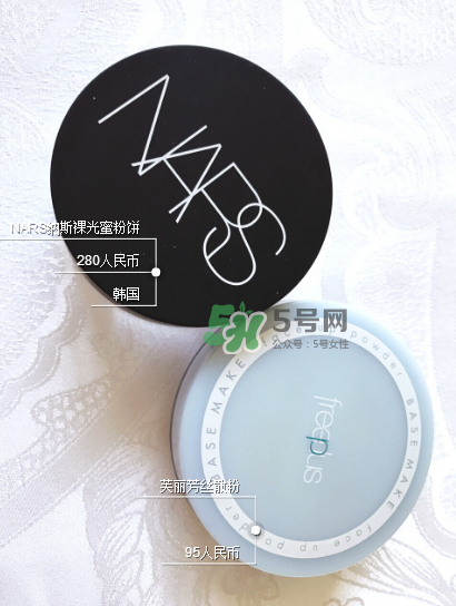 紀(jì)梵希四宮格散粉保質(zhì)期多長(zhǎng)？紀(jì)梵希四宮格散粉能放多久？