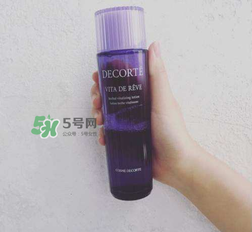 德妃紫蘇水和黛珂紫蘇水哪個好？德妃紫蘇水和黛珂紫蘇水對比