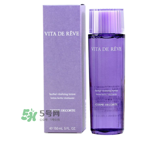 德妃紫蘇水和黛珂紫蘇水哪個好？德妃紫蘇水和黛珂紫蘇水對比