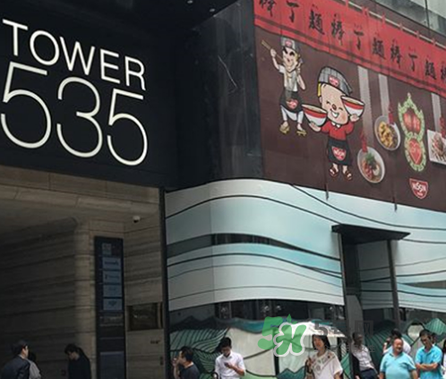 出前一丁香港概念店地址在哪里？出前一丁香港概念店詳細(xì)地址