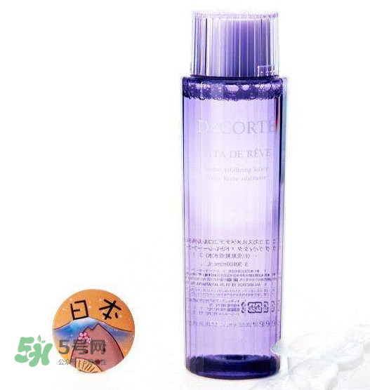 德妃紫蘇水乳哪里的？德妃紫蘇水是哪國(guó)的？