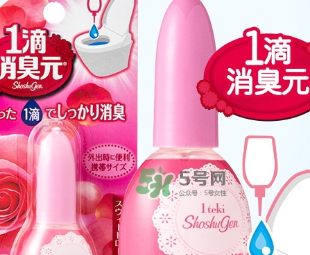 小林制藥1滴消臭元怎么樣？小林制藥消臭元哪個(gè)顏色好