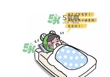 人為什么會做夢？人為什么會說夢話