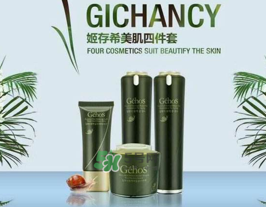 姬存希和萬達(dá)簽約了嗎？姬存希和萬達(dá)簽約是真的嗎？