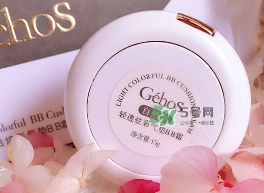 姬存希怎么樣？姬存希好用嗎？