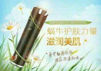 姬存希怎么樣？姬存希好用嗎？