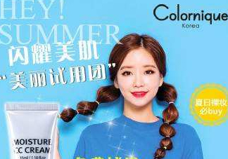 Colonique克羅妮在韓國什么檔次？克羅妮在韓國真的有嗎？