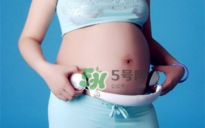 音樂胎教是媽媽聽還是放在肚子上？胎教音樂有哪些？