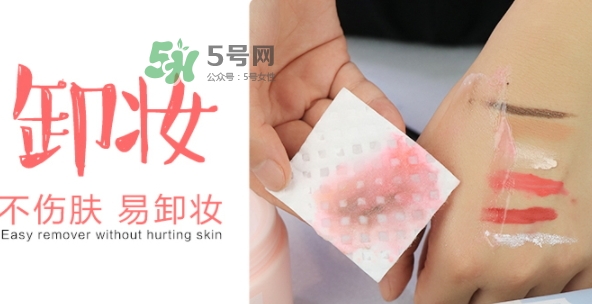 amortals爾木萄化妝棉怎么用？爾木萄化妝棉使用方法