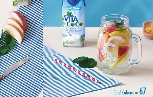 vita coco椰子水好喝嗎？唯他可可天然椰子水好喝嗎？