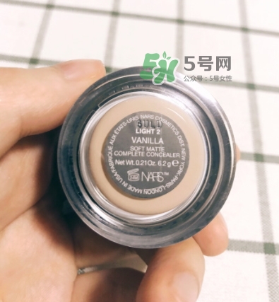 nars遮瑕膏多少錢？nars遮瑕膏專柜價格