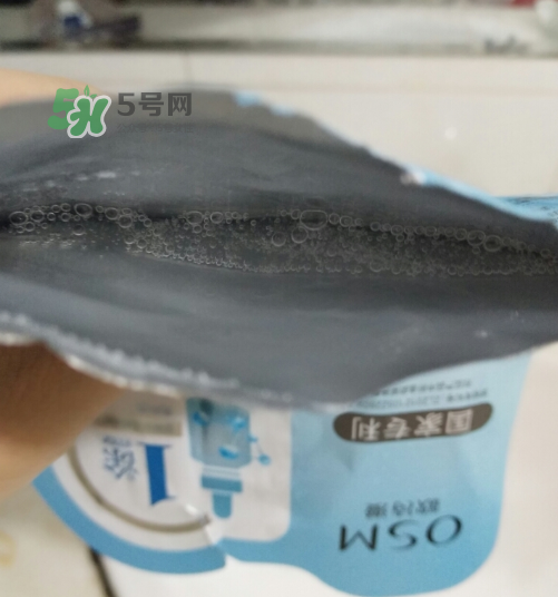 歐詩漫水活凍齡面膜多少錢？歐詩漫水活凍齡面膜價格
