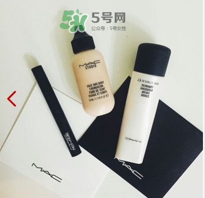 mac小奶瓶粉底液多少錢？mac魅可小奶瓶粉底液怎么樣