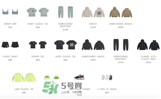 yeezy runner 700多少錢？侃爺復(fù)古跑鞋專柜價(jià)格