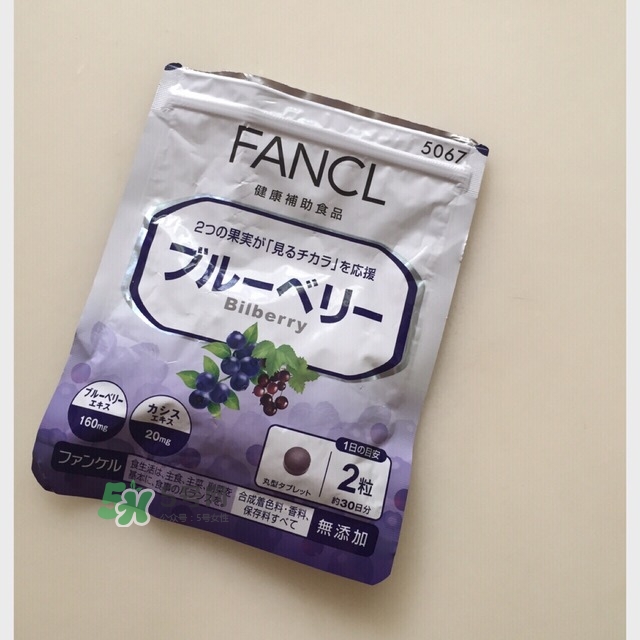 fancl藍(lán)莓護(hù)眼怎么吃？fancl藍(lán)莓護(hù)眼丸片服用說明書