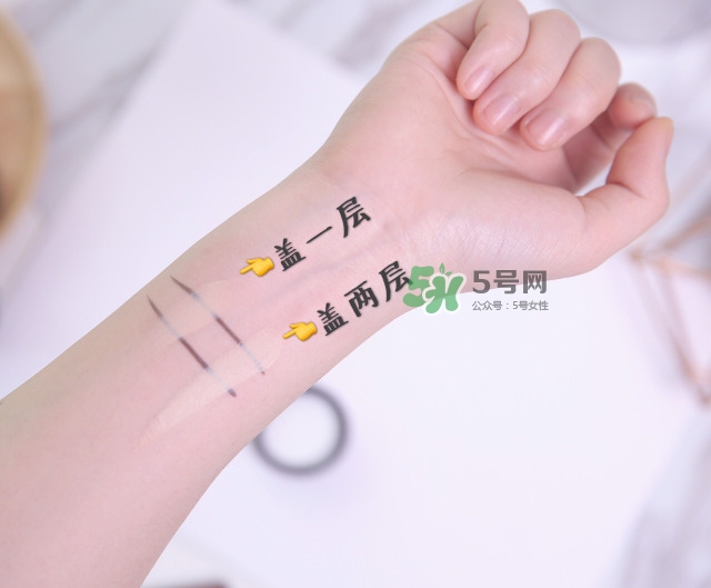 nars遮瑕膏多少錢？nars遮瑕膏專柜價格