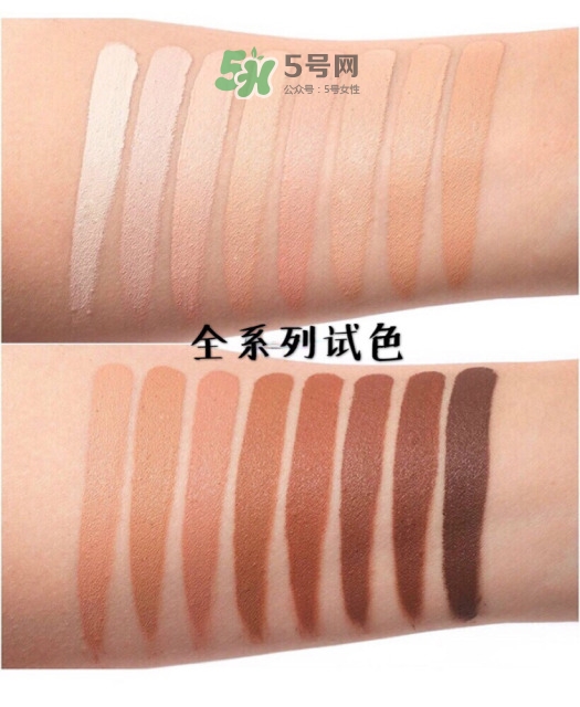 nars遮瑕膏多少錢？nars遮瑕膏專柜價格