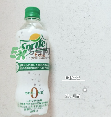 吸脂雪碧多少錢(qián)？吸脂雪碧售價(jià)多少？