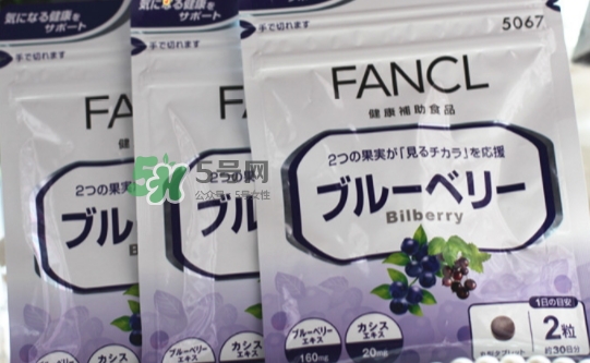 fancl藍(lán)莓護(hù)眼丸多少錢？fancl藍(lán)莓護(hù)眼丸價(jià)格