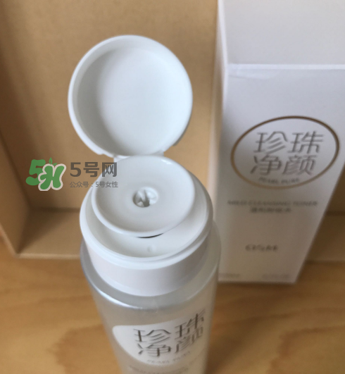 歐詩(shī)漫卸妝水怎么樣？歐詩(shī)漫卸妝水含酒精嗎？
