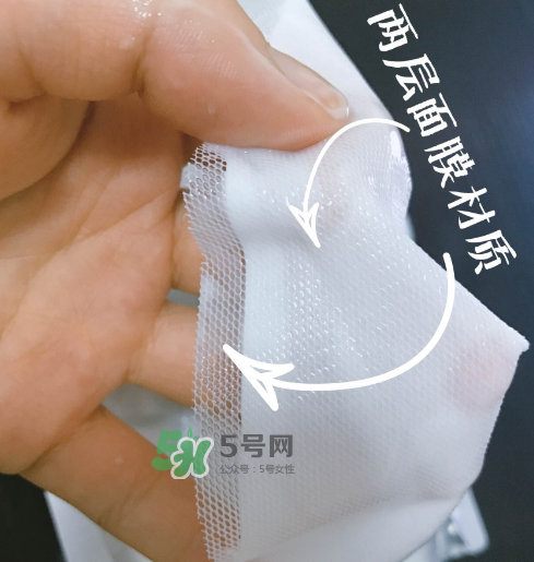 歐詩漫水光美白面膜怎么樣？歐詩漫美白面膜管用嗎？