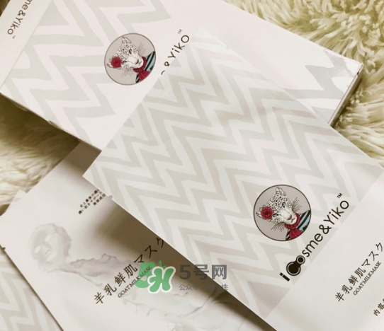 icosme羊奶面膜怎么樣？icosme羊乳鮮肌面膜多少錢