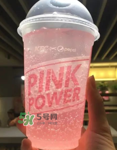 粉色可樂(lè)哪里有賣的？粉色可樂(lè)哪里可以買到？