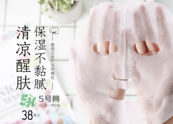 lishan小花植物面膜怎么樣？lishan小花面膜好用嗎？