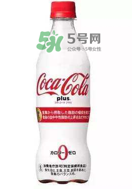 吸脂可樂多少錢？吸脂可樂售價多少？