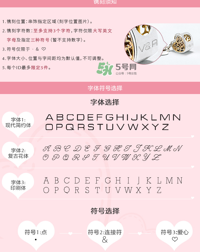 潘多拉心有鎖屬串飾多少錢(qián)？潘多拉心有鎖屬串飾的寓意