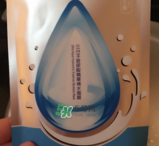薇風(fēng)大水滴面膜怎么樣？薇風(fēng)大水滴面膜好用嗎？