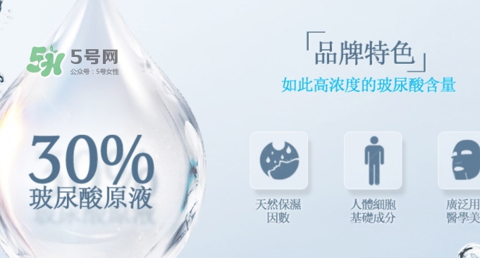 薇風(fēng)是什么牌子？薇風(fēng)面膜怎么樣？